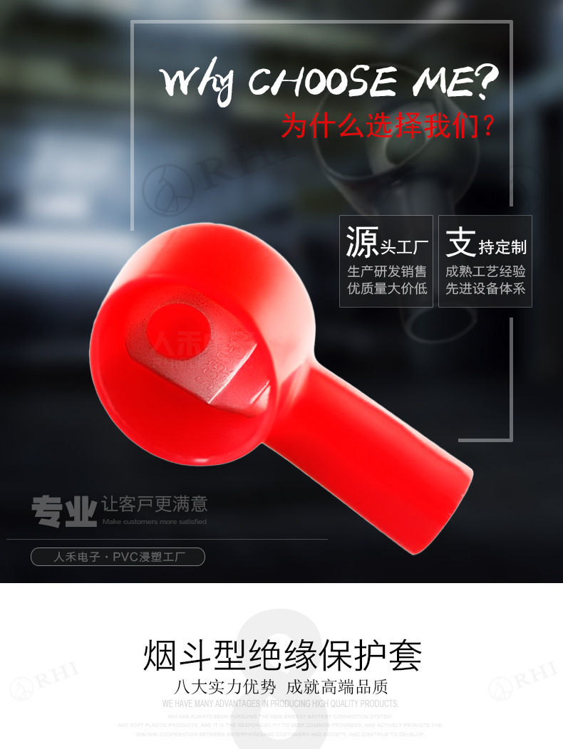 鋁排軟連接,鋁箔軟連接,銅排軟連接,電池軟連接,新能源軟連接 鋁排軟連接,鋁箔軟連接,銅排軟連接,電池軟連接,新能源軟連接