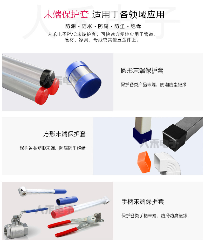 鋁排軟連接,鋁箔軟連接,銅排軟連接,電池軟連接,新能源軟連接 鋁排軟連接,鋁箔軟連接,銅排軟連接,電池軟連接,新能源軟連接