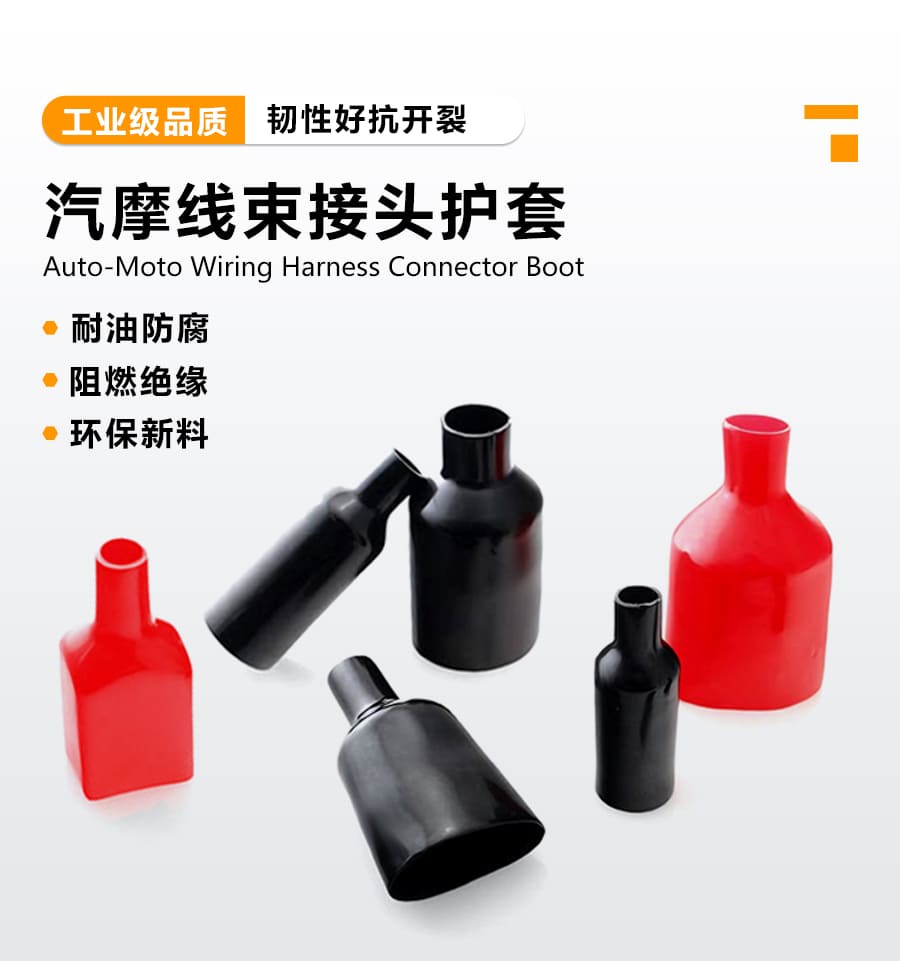 鋁排|銅排|銅排軟連接|軟銅排|鋁巴|高壓母排 鋁排|銅排|銅排軟連接|軟銅排|鋁巴|高壓母排