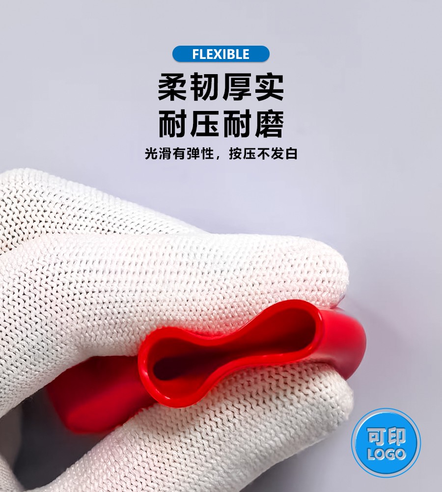 人禾電子——蓄電池端子保護套煙斗護套直銷廠家