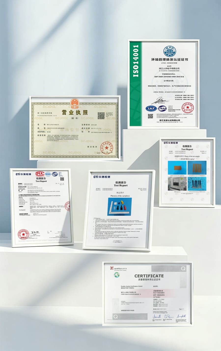 人禾電子——耐高溫硅膠保護套蓄電池端子護套