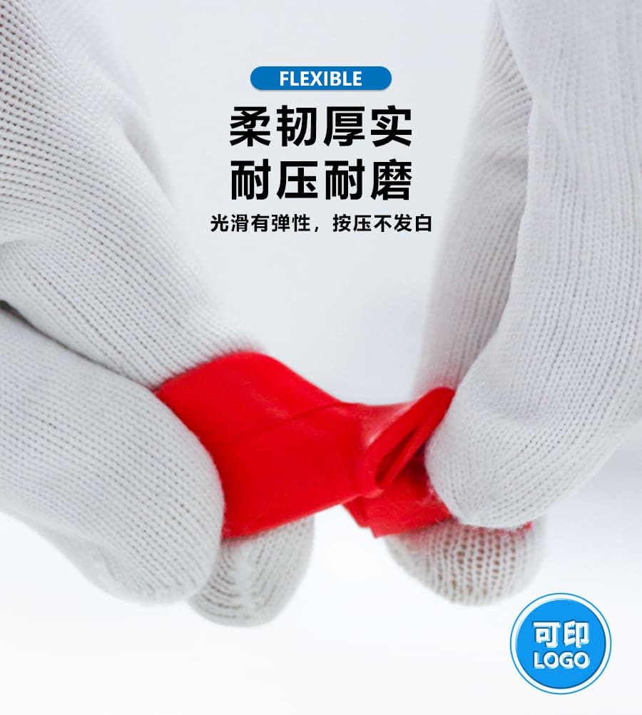 端子護套煙斗型硅膠套 正負極電池絕緣保護套
