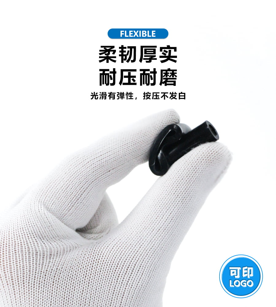 耐高溫硅膠套電線端子絕緣護套