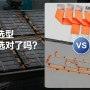 硬銅排與軟連接：實現(xiàn)高效散熱的路徑選擇